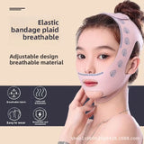 V Lifting Mask – Face Lifting Bandage | Double Chin Reducer | Elastic Face Slimming Strap